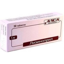 Лизиноприл-АЛСИ таб 5мг N30 уп кнт-яч ПК <10*3>