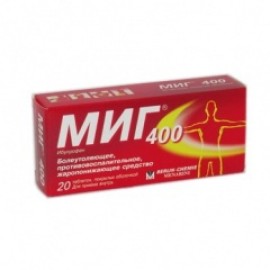 МИГ 400 таб п.п.о. 400мг N20 уп кнт-яч ПК <10*2>