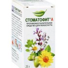 Стоматофит А экстр жид д/местн пр 25мл N1 фл т стек ПК