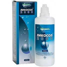 ЛИКОСОЛ 2000 Раствор многоцелевой для ухода за контактными линзами 240мл N1 фл