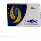 Линекс капс N16 бл ПК