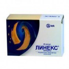 Линекс капс N32 бл ПК