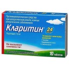 КЛАРИТИН ТАБ 10МГ N30 БЛ ПК