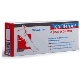КАПИЛАР Гель для ног с флавосомами 30г