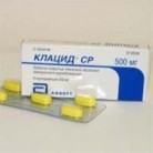 КЛАЦИД СР ТАБ ПРОЛОНГ П.П.О 500МГ N5 БЛ ПВХ/AL ПК <5*1>