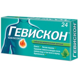 Гевискон таб жев (мятные) N24 бл ПК <8*3>