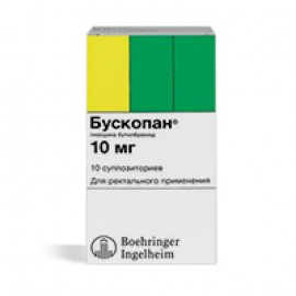 Бускопан супп рект 10мг N10 стрип ПК <5*2>