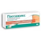 Пассажикс таб жев 10мг N30 уп кнт-яч ПК