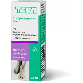 Нитрофунгин-Тева р-р д/наружн пр 1% 25мл N1 фл т стек ПК
