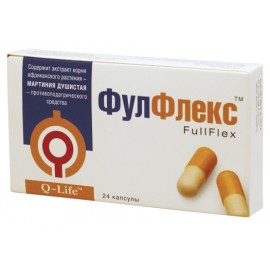 ФулФлекс капс 0,3г N24 бл ПК