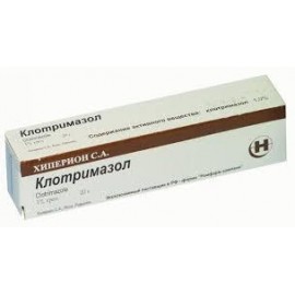 КЛОТРИМАЗОЛ КРЕМ Д/НАРУЖН ПР 1% 20Г N1 ТУБА ПК