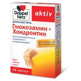 Доппельгерц актив Глюкозамин + Хондроитин капс 1232мг N30 уп