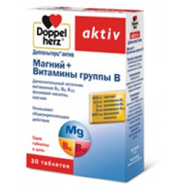 Доппельгерц актив Магний + Витамины группы В таб 1270мг N30 уп
