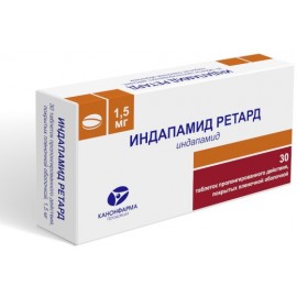Индапамид ретард таб пролонг высв п.п.о. 1,5мг N30 уп кнт-яч ПК