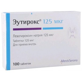 Эутирокс таб 0,125мг N100 бл ПК <25*4>