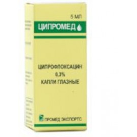 Ципромед кап глазн 0,3% 5мл N1 фл-кап ПК