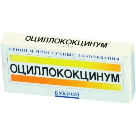 Оциллококцинум гран гомеопат 1г 1дз N6 туба ПК