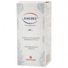 Кандид р-р д/наружн пр 1% 20мл N1 фл ПК