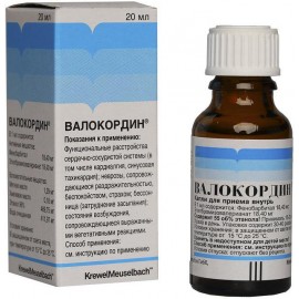 Валокордин кап д/внут пр 20мл N1 фл-кап т с ПК