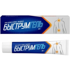 Быструмгель гель д/наружн пр 2,5% 50г N1 туба ал ПК