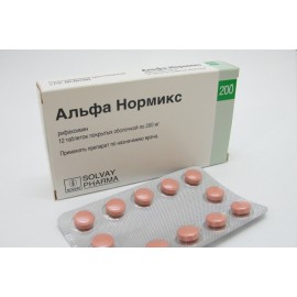Альфа нормикс таб п.п.о. 200мг N12 бл ПК