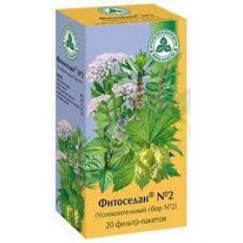 Фитоседан №2 (Успокоительный сбор №2) ФармаЦвет сбор пор 2г N20 фильт-пак ПК