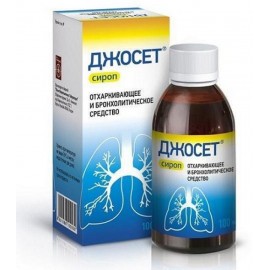 Джосет сироп 100мл N1 фл (мерн стак) ПК