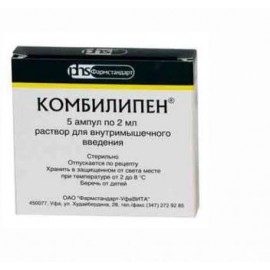 Комбилипен р-р для в/м вв 2мл N5 амп ПК