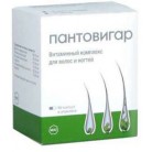 Пантовигар капс N90 бл ПК <15*6>