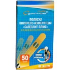 Тест-полоски для глюкометра ЭЛТА Сателлит Плюс ПКГЭ-02.4 N50 уп