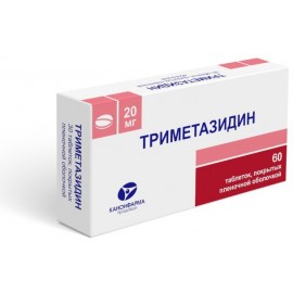Триметазидин таб п.п.о. 20мг N60 уп кнт-яч ПК
