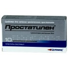 Простатилен супп рект 3мг N10 уп кнт-яч ПК <5*2>
