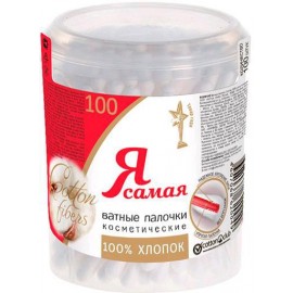 Ватные палочки Я САМАЯ ORIGINAL N100 стакан
