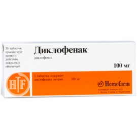 Диклофенак таб пролонг высв п.п.о. 100мг N20 уп кнт-яч ПК <10*2>