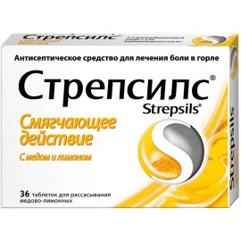 Стрепсилс таб д/рассас (медово-лимонные) N36 бл ПК