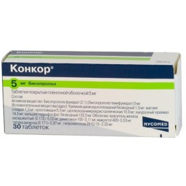 КОНКОР ТАБ П.П.О. 10МГ N30 УП КНТ-ЯЧ ПК