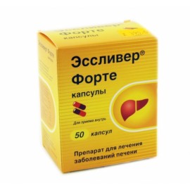 Эссливер Форте капс N50 уп кнт-яч ПК <10*5>