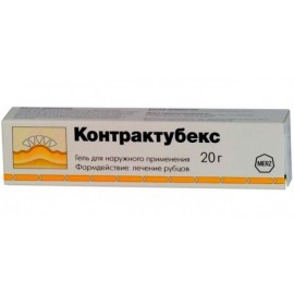 КОНТРАКТУБЕКС ГЕЛЬ Д/НАРУЖН ПР 20Г N1 ТУБА АЛЮМ ПК