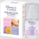 НАША МАМА Mama Comfort Крем для сосков 30мл