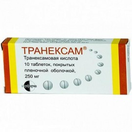 Транексам таб п.п.о. 250мг N10 уп кнт-яч ПК
