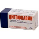 Цитофлавин таб кишечнораств п/о N100 уп кнт-яч ПК
