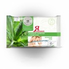 Салфетки влажные Я САМАЯ Для интимной гигиены Алоэ N15 уп