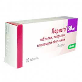 Лориста таб п.п.о. 50мг N30 уп кнт-яч ПК <10*3>