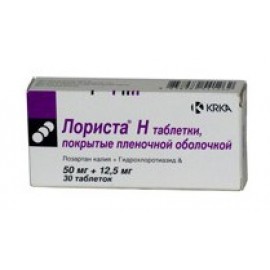 Лориста Н таб п.п.о. 12,5мг 50мг N30 уп кнт-яч ПК
