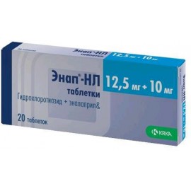 Энап-НЛ таб 12,5мг 10мг N20 уп кнт-яч ПК <10*2>