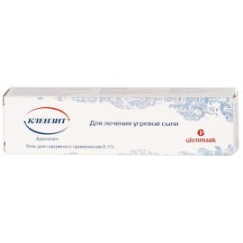 Клензит гель д/наружн пр 0,1% 15г N1 туба ПК