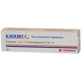 Клензит-С гель д/наружн пр 15г N1 туба ПК