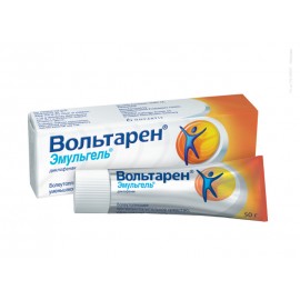 Вольтарен Эмульгель гель д/наружн пр 1% 50г N1 туба ПК