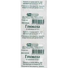 Глюкоза таб 0,5г N10 уп кнт-яч