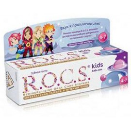 Зубная паста ROCS Kids Бабл гам вкус жевательной резинки от 4-7 лет 45г